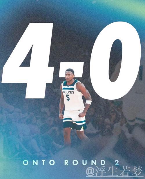 太阳险胜森林狼 全国皆兵奋战 太阳险胜森林狼 全国皆兵奋战