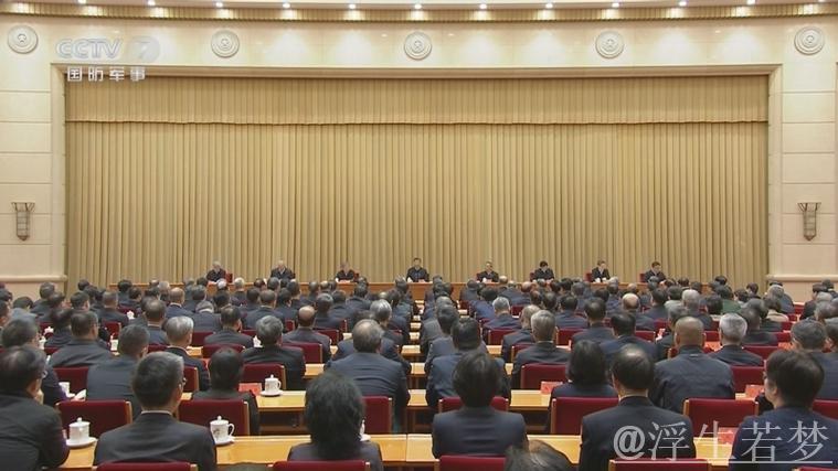 中央周边工作会议在北京举行 习近平发表重要讲话