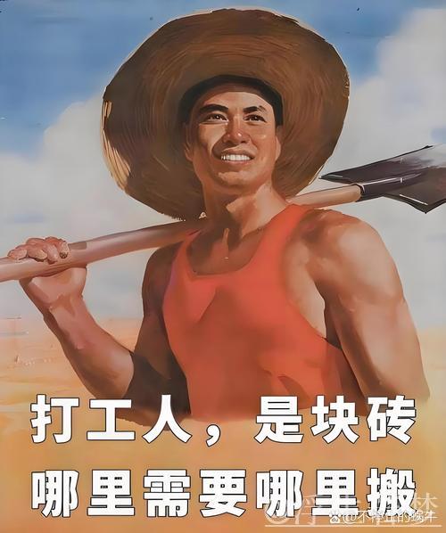 人勤春意早——“用工热”映照中国经济“开局稳”