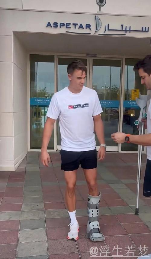 鲁内放话能战胜阿卡和辛纳被嘲闹剧，网友：更看好德约