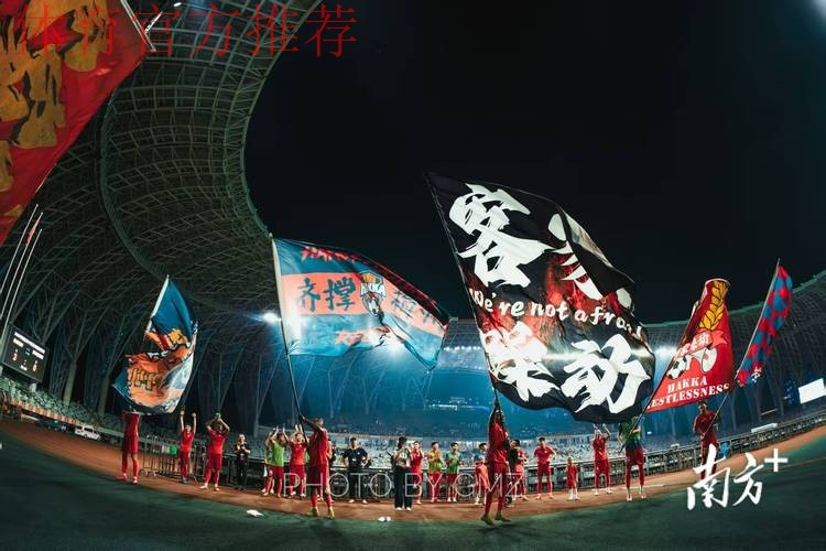 黑龙江主场战平卓尔 梅州客家赢下德比战 黑龙江主场战平卓尔 梅州客家赢下德比战